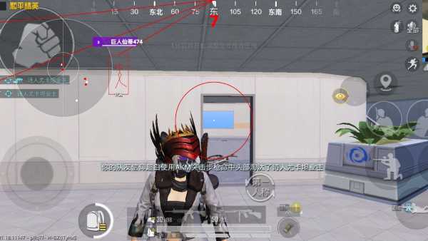 和平精英辅助【保时捷直装V6.5稳定版】无后防抖 全屏自瞄 范围伤害 子弹追踪 空投透视